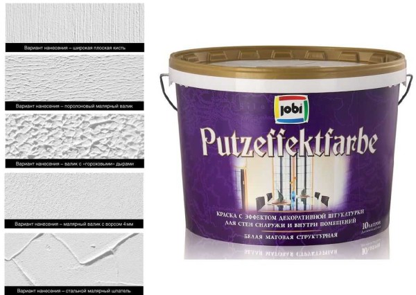 Какой краской красить стены в квартире: выбор состава, дизайн покраски