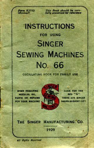инструкция к швейной машине Зингер