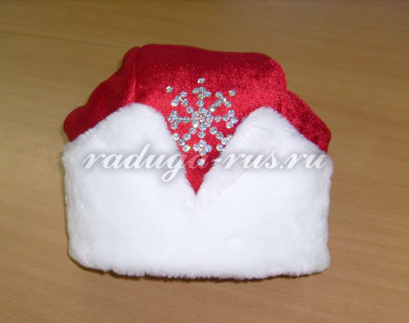 готовая шапка Деда Мороза