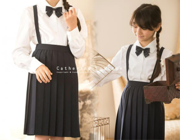 Suspender Skirt Uniform