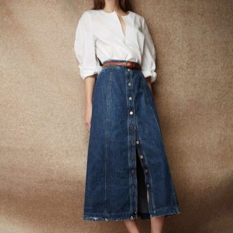 Длинные юбки на лето 2018: с чем носить, модные фасоны и модели, макси, в пол