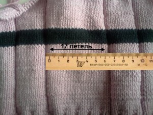 Детский свитер своими руками - Как определить плотность вязания