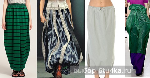 Модели длинных юбок: юбка-баллон