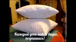 Как сшить подушку самому.How to sew a pillow itself.