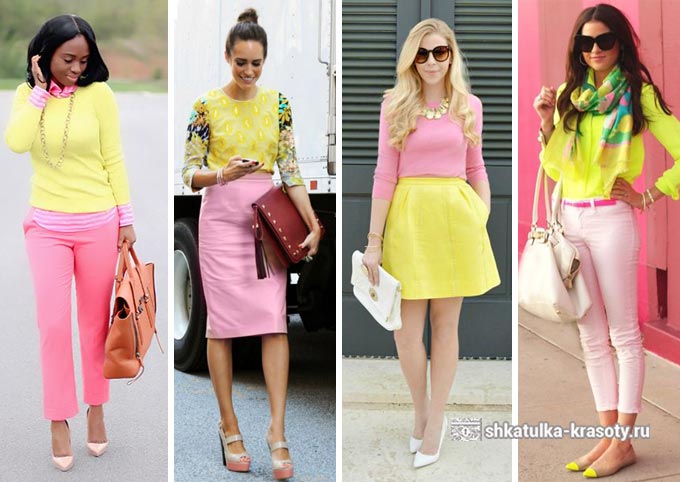 розовый и желтый сочетание в одежде
