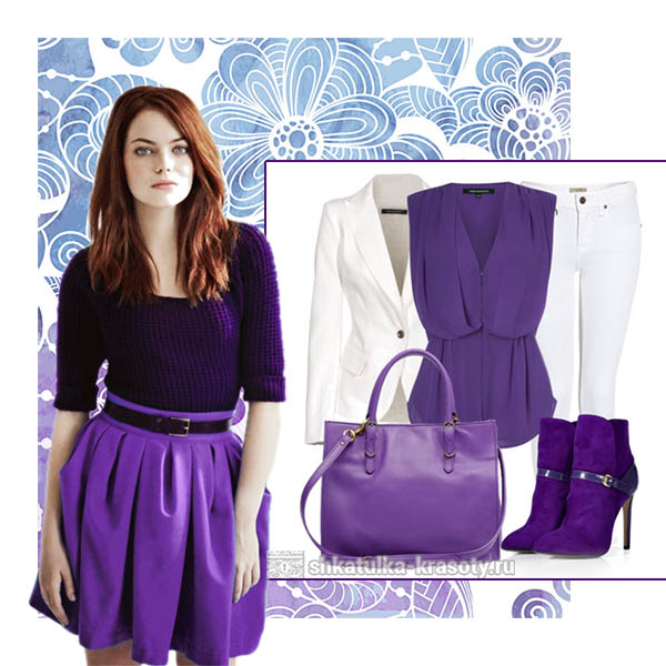 Сочетание цветов в одежде фиолетовый и сиреневый