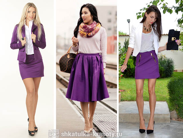 Сочетание цветов в одежде фиолетовый и белый