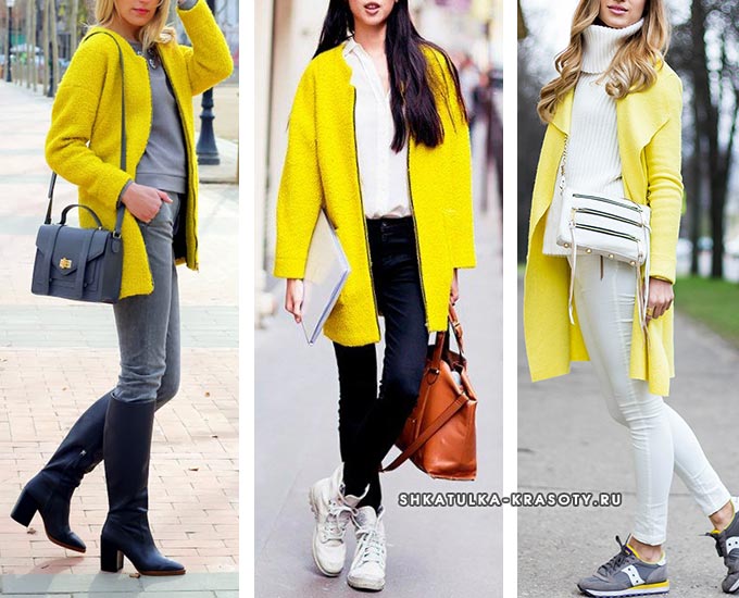 образы с желтым пальто